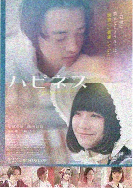 长安三万里2 西瓜影院在线观看免费高清
