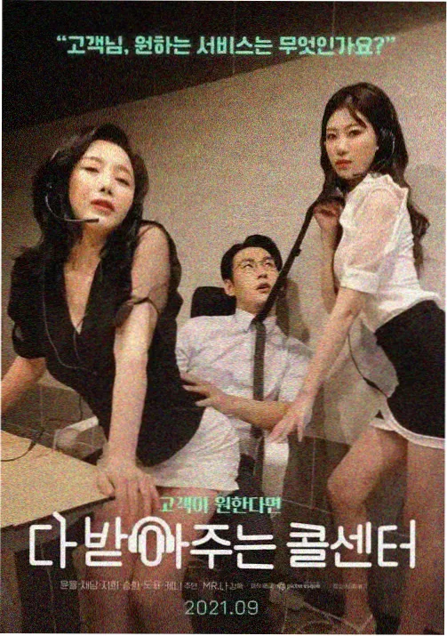鬼灭之刃 无限城篇 西瓜影院在线观看免费高清