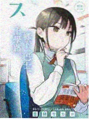 向往的生活 第七季 西瓜影院在线观看免费
